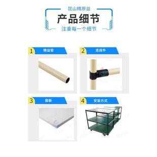 精静益管工第作 厂家线棒防台电车间线960边三代铝合金工作桌