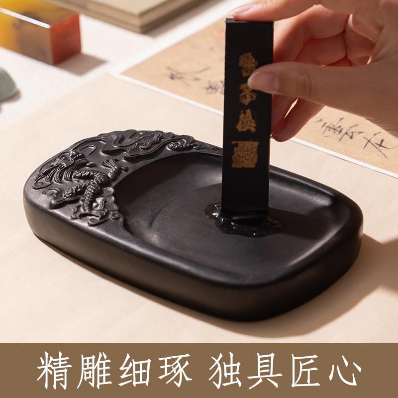 台书法专墨砚不干墨砚11天然原用可研墨毛笔石墨砚台磨墨带盖安徽图片