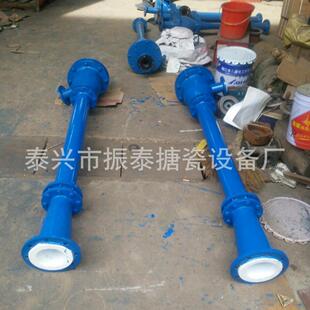 供应优质衬氟水喷射真空泵