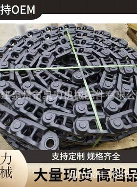 PC600PC650支重轮支撑轮承重轮底盘配件