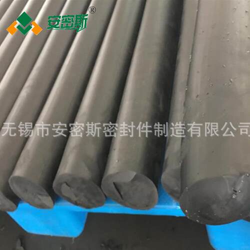 直径70mm橡胶棒圆形实心橡胶棒规格直径1.5mm~100mm现货