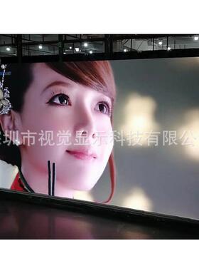 LED全彩显示屏 P2广告屏幕 舞台背景屏幕 高清LED电子屏厂家