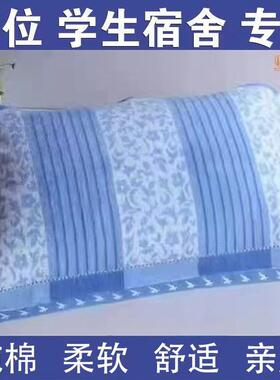 全棉学生枕巾蓝色加厚毛圈枕头巾宿舍枕头毛巾柔软