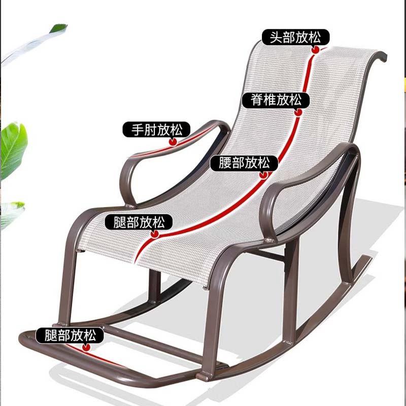 铝合金特斯林网布躺椅阳台午休睡椅休闲露台花园老人午睡逍遥椅
