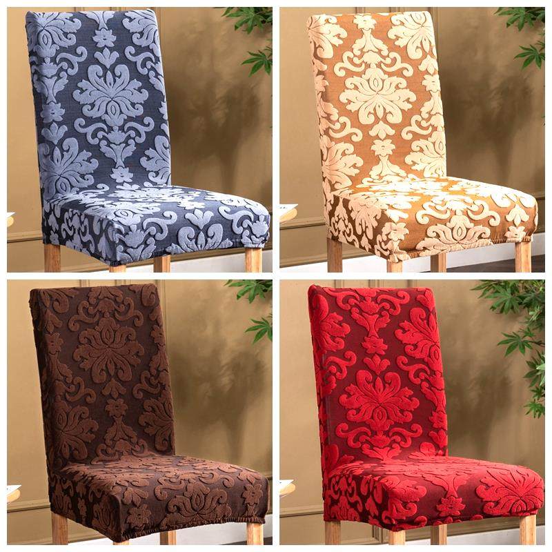 加厚高级餐桌椅子套罩万能通用2026坐垫靠背红实木板凳座欧式保护,居家布艺,椅套/椅垫,淘宝优惠券,粉丝福利购,淘宝优惠卷