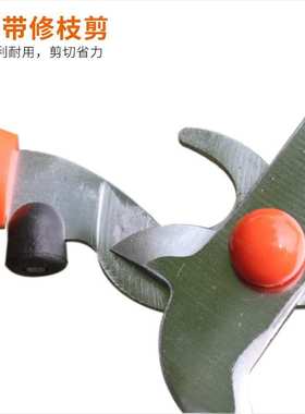 SK5合金钢厂家草坪剪一剪两用大花绿篱绿化剪刀冬青修枝园艺剪刀
