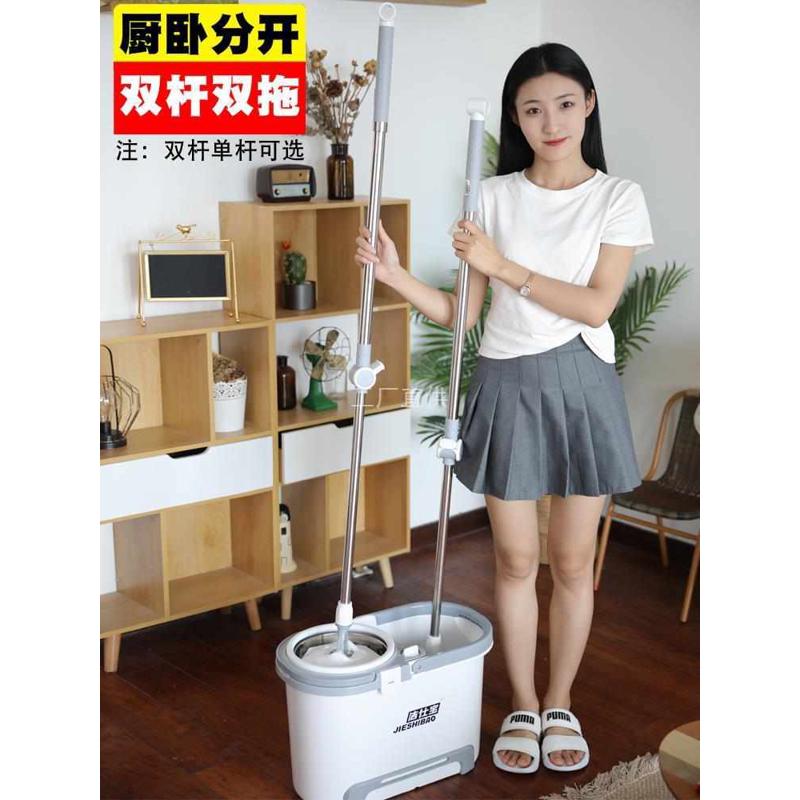 洁仕宝银马拖把旋转免手洗干湿两用拖地拖布家用懒人拖把平板甩干