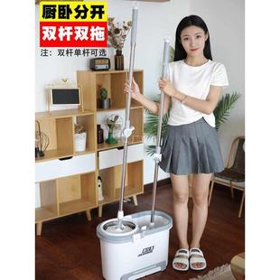 洁仕宝银马拖把旋转免手洗干湿两用拖地拖布家用懒人拖把平板甩干