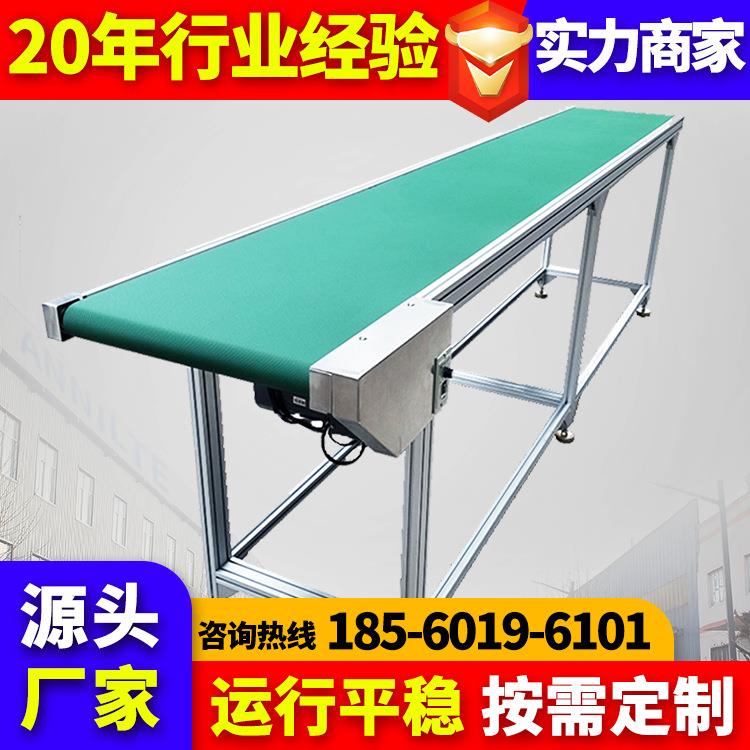 木板封边机回转线家具厂直角转弯回转台下料机生产线输送带厂家