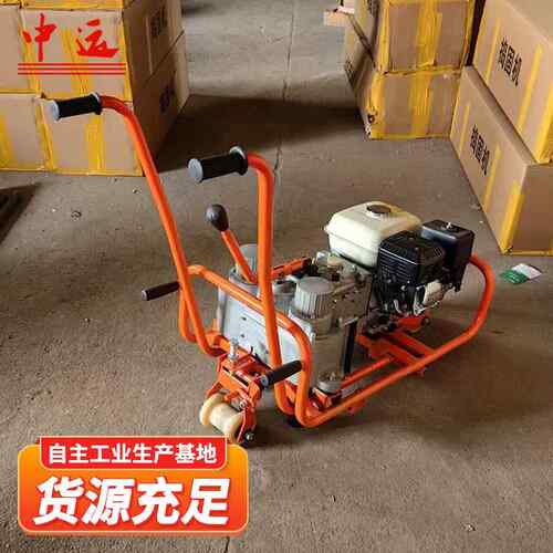 螺栓扳手铁路内燃汽油机轨枕双头螺栓扳小型养路机液压拔道机