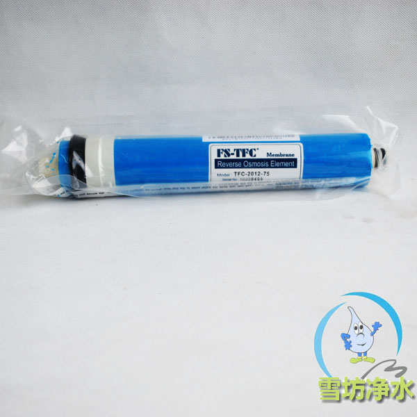 原装进口75G反渗透RO膜 纯水机 净水器滤芯配件