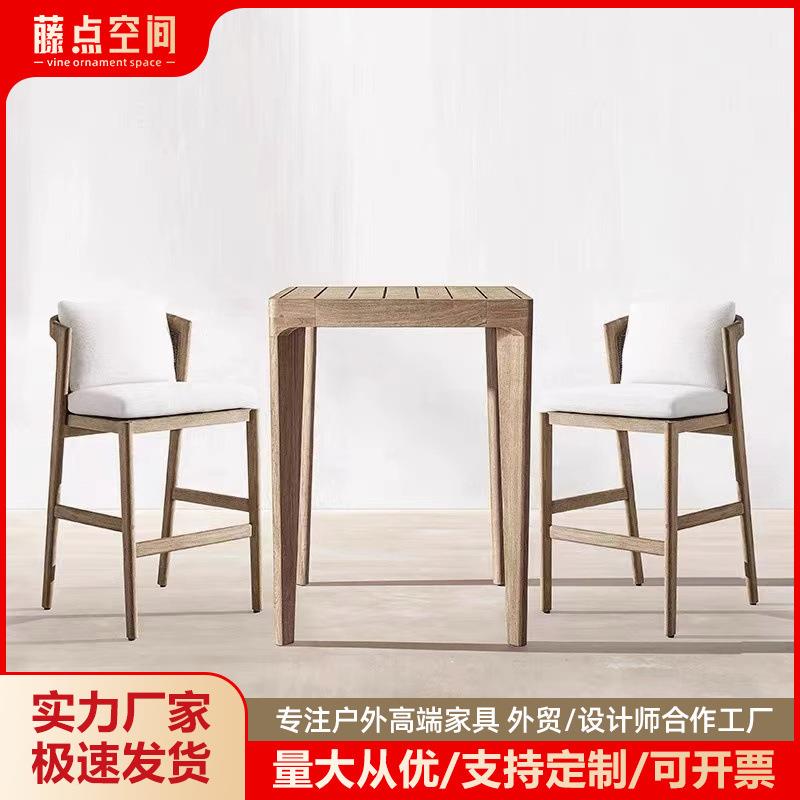 户外椅桌椅PO0518网红阳台靠墙窗高脚凳闲柚木天室休外实木吧台吧