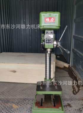 Z4116B1工业级台式钻攻两用机钻铣床钻床台钻攻牙机攻丝机
