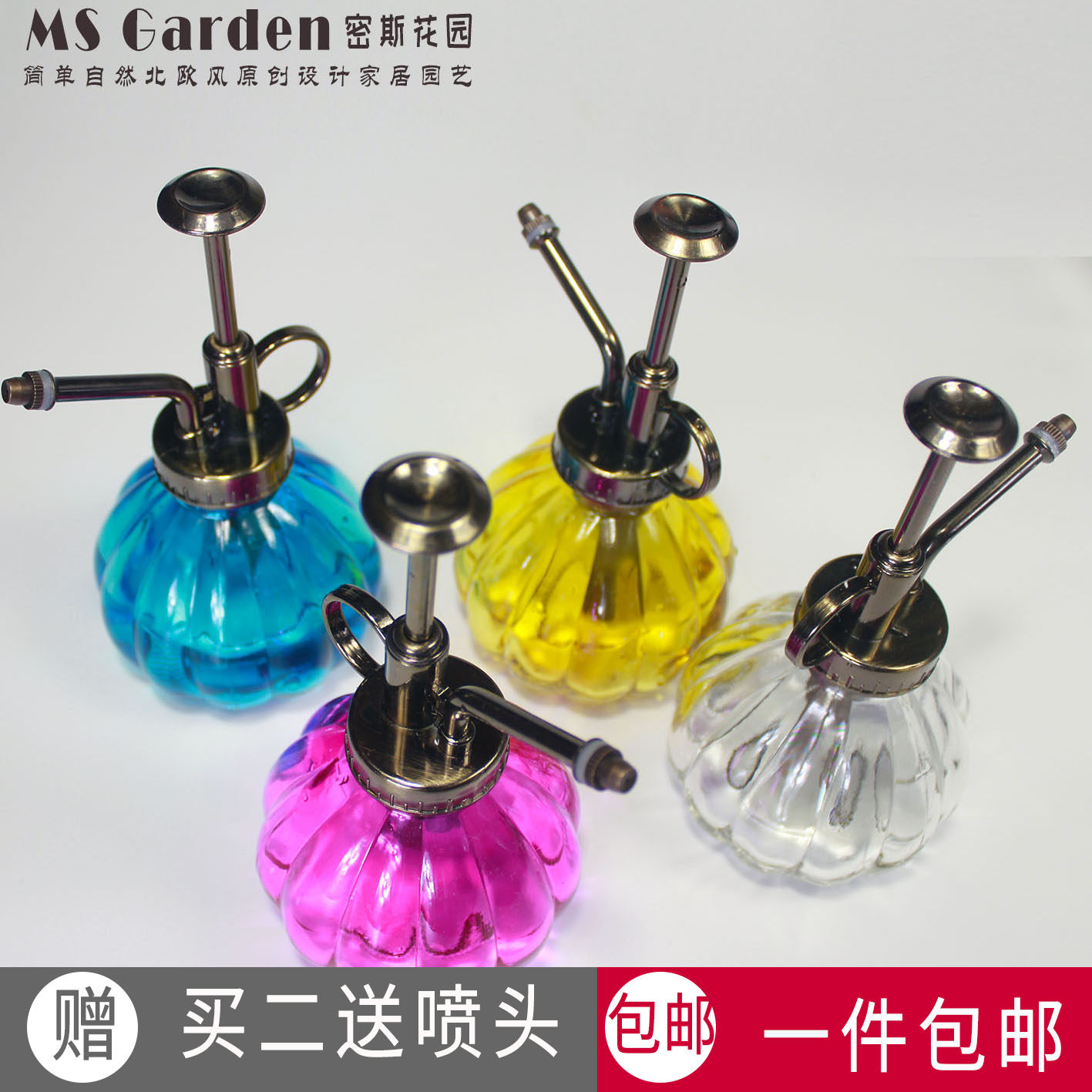 园艺浇水喷头玻璃复古家用多肉浇水器浇花小型欧式南瓜喷水壶喷壶|msdalam kategori penghantaran bunga/bunga simulasi/tumbuhan berkebun, Gardening Supplies, Penyiraman/Penyiraman boleh - dari Buy2taobao.com untuk memberikan perkhidmatan ejen Taobao profesional membeli