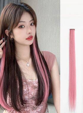 采购产品粉红色突出的假发为妇女，彩色挂耳染色的头发件，一件梯
