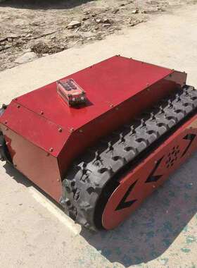 遥控操总橡胶履带底盘迷JZY你机器人橡胶履作带底盘成电动链轨底