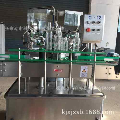 供应空罐洗罐机 洗瓶机 空瓶洗瓶机 304材质