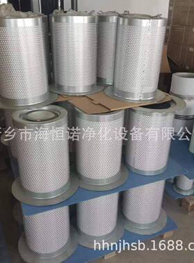 油气分离芯_1100400033_UD160A-8_替代上海优耐特斯油分滤芯