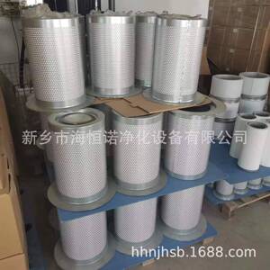 油气分离芯_1100400033_UD160A-8_替代上海优耐特斯油分滤芯