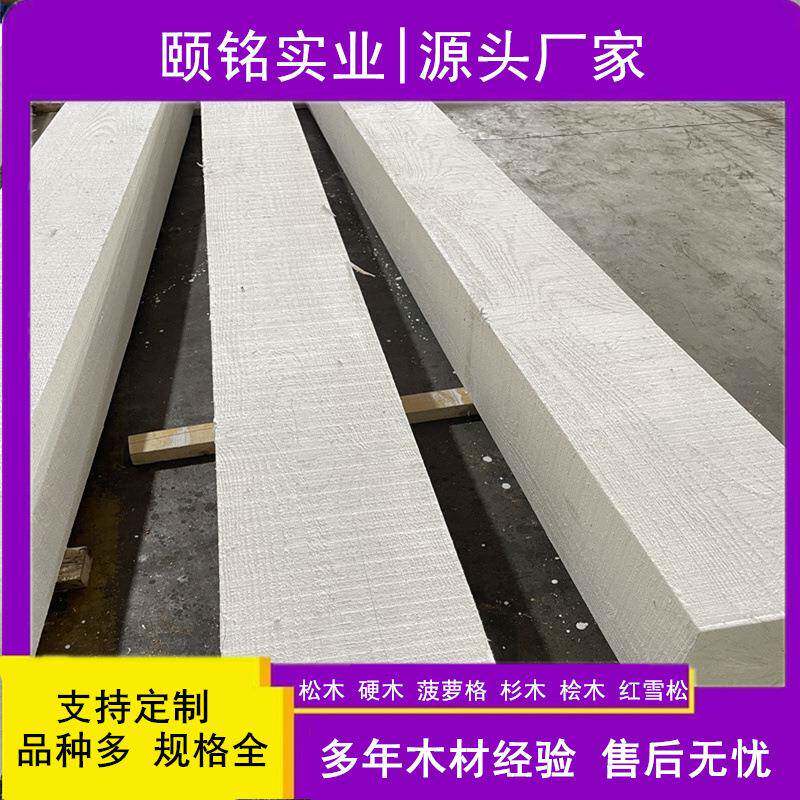 防腐枕木救援木方沥青油浸吊车垫板方木条防火阻燃枕木打箍防裂