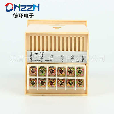 数显表温度温控器温控仪表智能PID调节仪XMTD-2001.2002