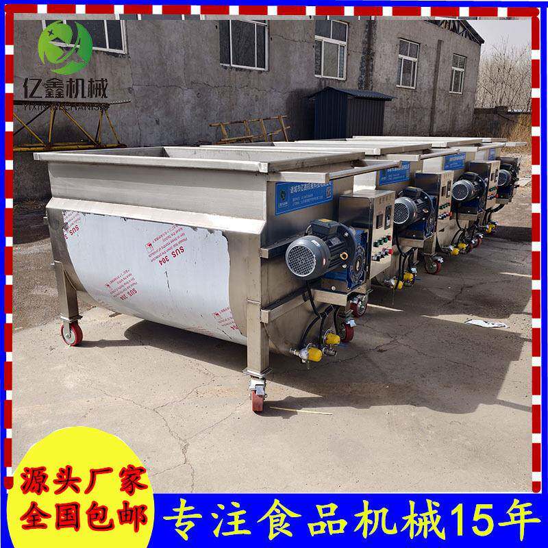 牛油火锅底料油料分离搅拌料车双绞龙变频调速搅拌车麻汁搅拌车