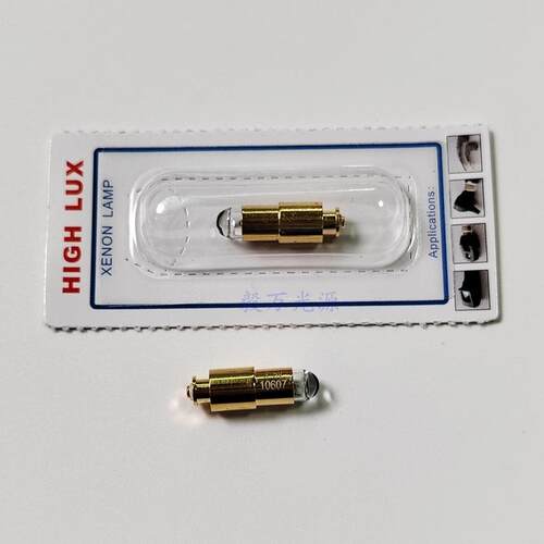 RIESTER伟士达10607 3.5V XL检耳镜灯泡 里斯特 10607 RUDOLF