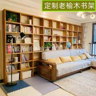 老榆木整墙落地式书架整墙隔断置物架实木书柜家用靠墙书记收纳柜