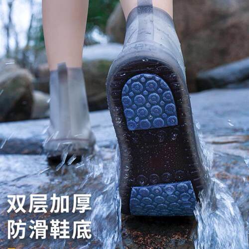 Rain Boots Waterproof Shoe Cover Silicone Unisex Shoes Prote