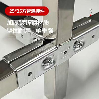 连接件镀锌管组合件和连接副