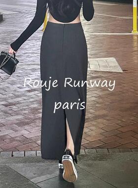 Rouje Runway灰色垂感半身裙女裙子春夏高腰直筒裙后开叉西装长裙
