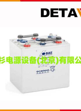 法国SAE-POWER蓄电池(电瓶)12V120AH绿色能源电源