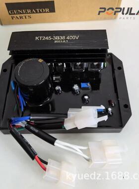 板KT25-3B3840P0V汽油发电机电压调节器A4VR调压1BNKT245-3B220V1