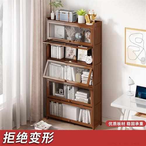 书架落地置物架书柜带门多层桌面儿童收纳架子客厅简易展示储物架