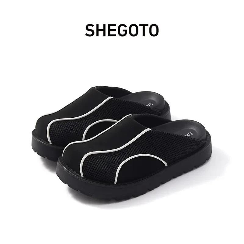 SHEGOTO凉拖鞋2025新款线条纹路镂空网面透气情侣款外穿包头鞋子
