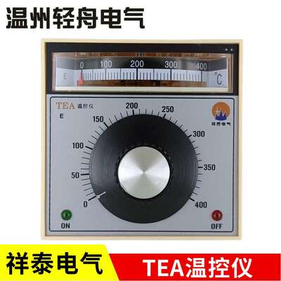 厂家直销乐清市祥泰电气TEA温控仪烘箱烤箱温控器温度表 TEA-2001
