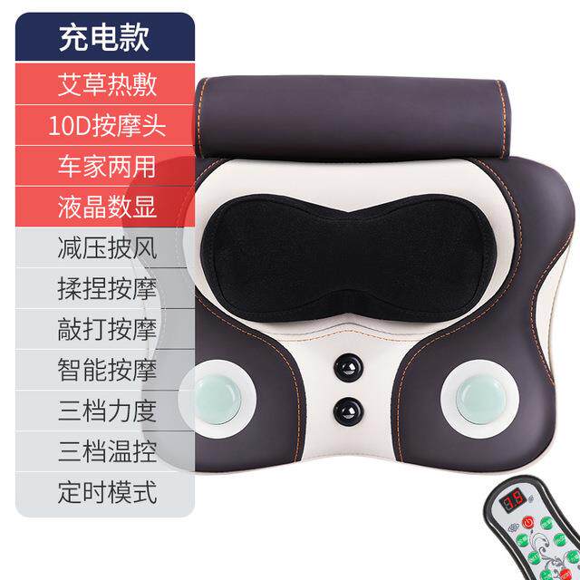 高档功能多电动颈椎颈腰背部敲打按摩器椎病热敷揉捏肩仿真颈人理