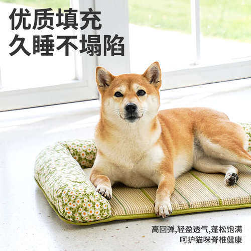 垫子垫用品睡觉猫咪zeze垫凉冰宠物夏季狗狗猫咪凉席猫垫用窝猫睡