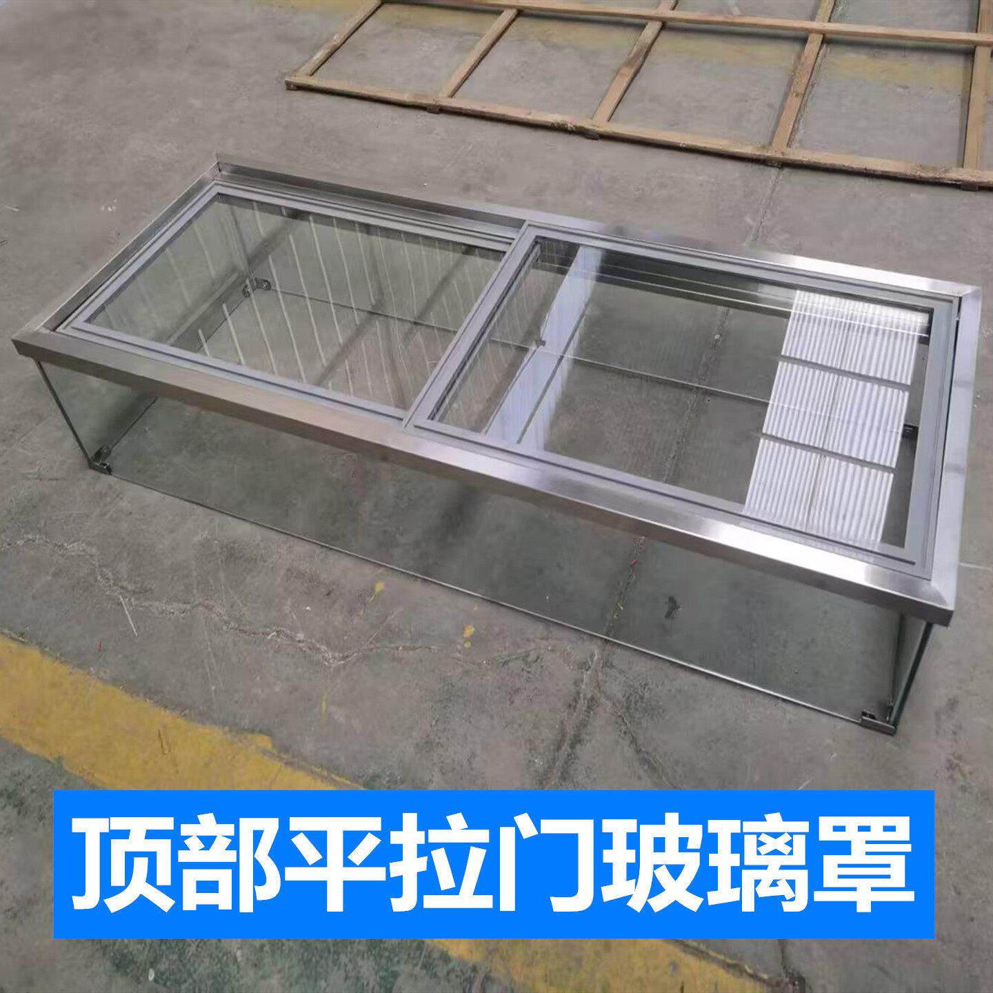 凉菜玻璃罩展示柜冷藏点菜柜凉菜防尘罩商用摊位快餐保温台定制