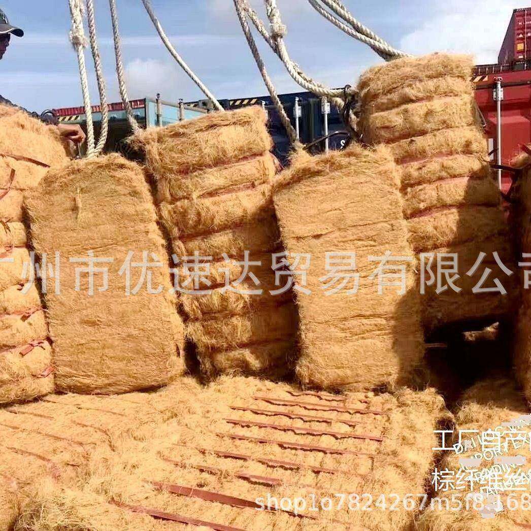 花盆铺底 透气防漏椰丝铺面椰棕丝盆栽覆盖草植物装饰花卉椰丝土