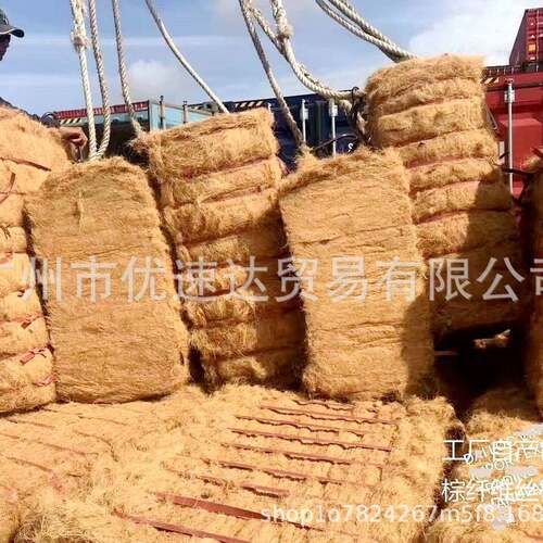 花盆铺底 透气防漏椰丝铺面椰棕丝盆栽覆盖草植物装饰花卉椰丝土