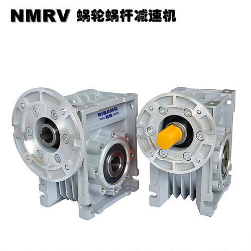 日邦RV030蜗轮蜗杆输机减速具有自用锁功能广泛于包装机械QOY送设