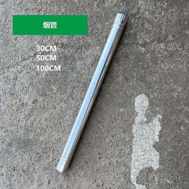 移动锅灶农村柴火灶家用可移动地锅灶台烧柴简易大锅灶烧烤取暖炉