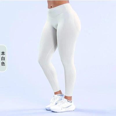 DFYNE Sports Leggings Seamless Woman Impact Yoga Long Pants