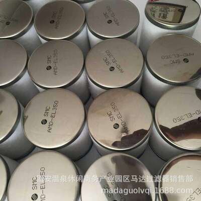 替代SMC精密滤芯AMH250C-03T AMH150-02D-T AFF8C-04-JT