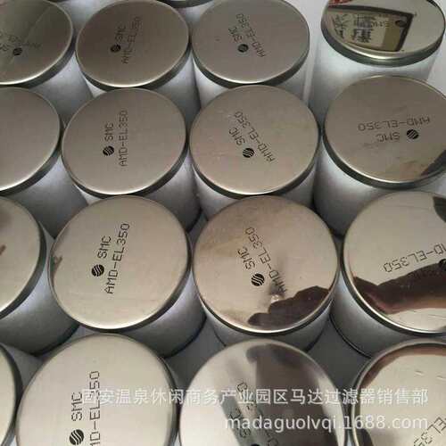 SMC替代滤芯AMD-EL650-14-J AM-EL650-14-J AME-EL650AFF37B-14-J
