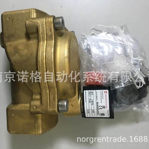 IMI BUSCHJOST 宝硕电磁阀8240500.9101.024.00 现货