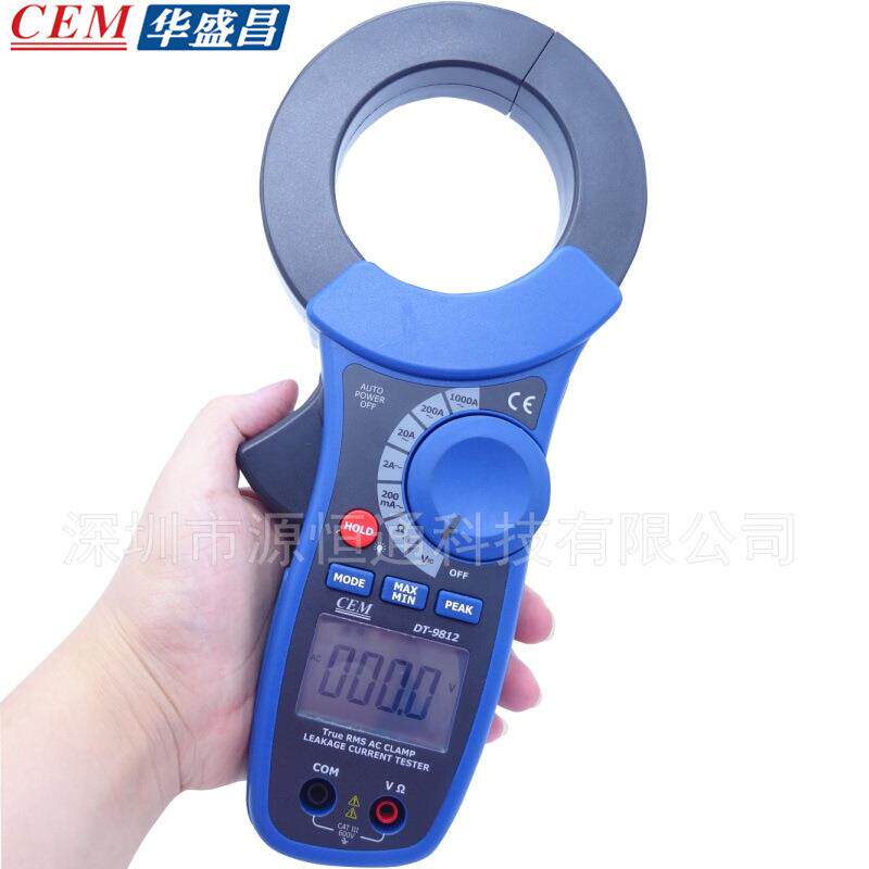CEM华盛昌1000A交流泄漏电流钳形表68mm大型钳口钳形表DT-9812