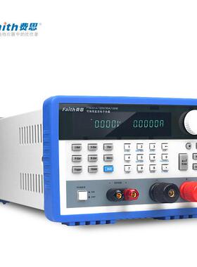faith费思FT6304A直流电子负载120V/60A/300W
