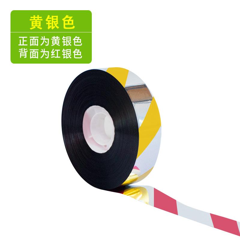 工厂批发驱鸟驱鸟其它园艺用品